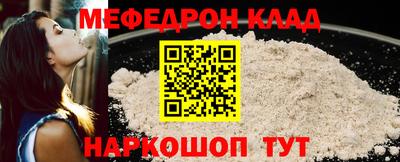 a pvp Заволжье