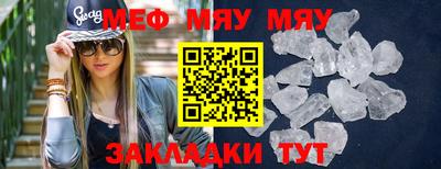 a pvp Заволжье