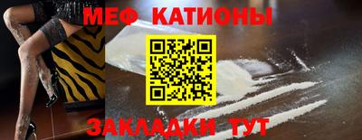 a pvp Заволжье