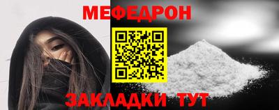 a pvp Заволжье