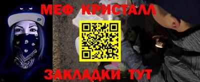 кокаин VHQ Заводоуковск