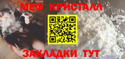 a pvp Заволжье