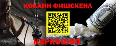 скорость Жуковский