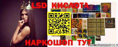 кокаин VHQ Заводоуковск
