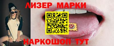 скорость Жуковский