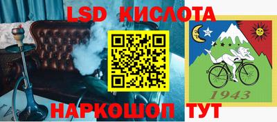 a pvp Заволжье