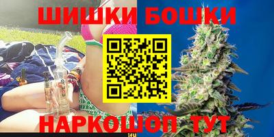 кокаин VHQ Заводоуковск