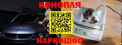 кокаин VHQ Заводоуковск