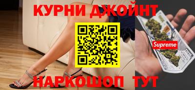 скорость Жуковский