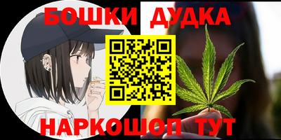 кокаин VHQ Заводоуковск