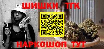 кокаин VHQ Заводоуковск