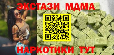 кокаин VHQ Заводоуковск