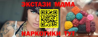 a pvp Заволжье
