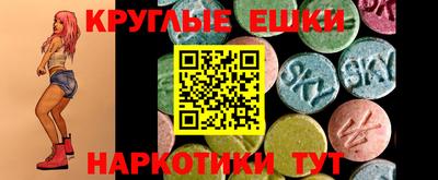 скорость Жуковский