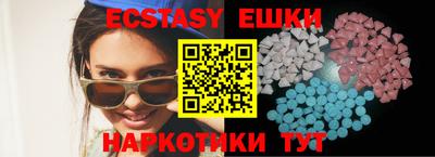 скорость Жуковский