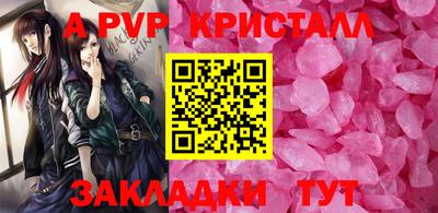 кокаин VHQ Заводоуковск