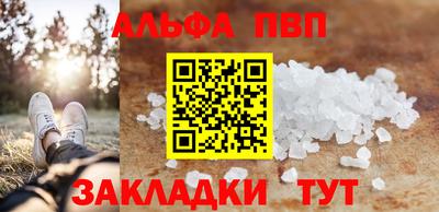 кокаин VHQ Заводоуковск