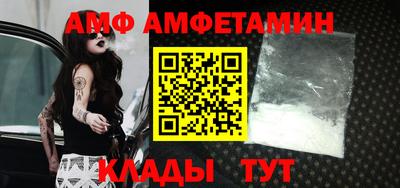 a pvp Заволжье