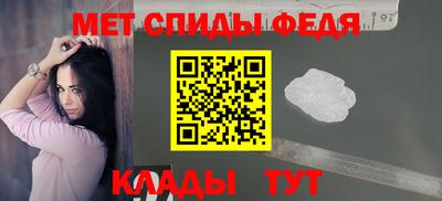 кокаин VHQ Заводоуковск
