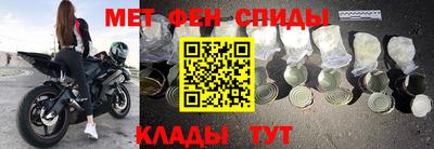 скорость Жуковский
