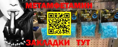 кокаин VHQ Заводоуковск