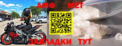 кокаин VHQ Заводоуковск