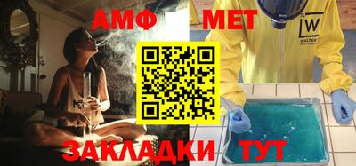 кокаин VHQ Заводоуковск