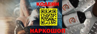 a pvp Заволжье