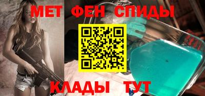 кокаин VHQ Заводоуковск