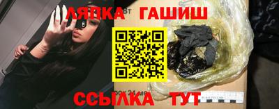 a pvp Заволжье