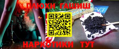 a pvp Заволжье