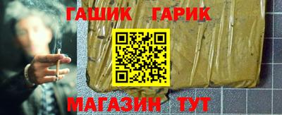 скорость Жуковский