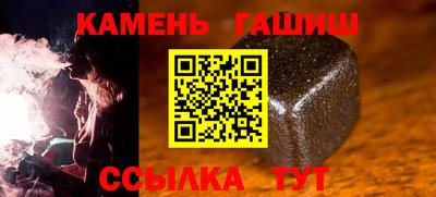 кокаин VHQ Заводоуковск