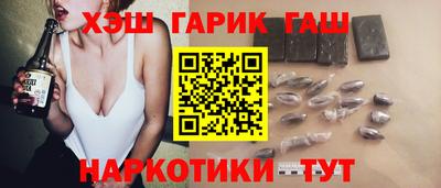 a pvp Заволжье