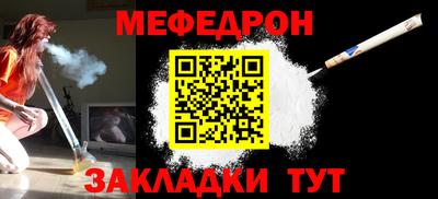 кокаин VHQ Заводоуковск
