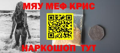 a pvp Заволжье