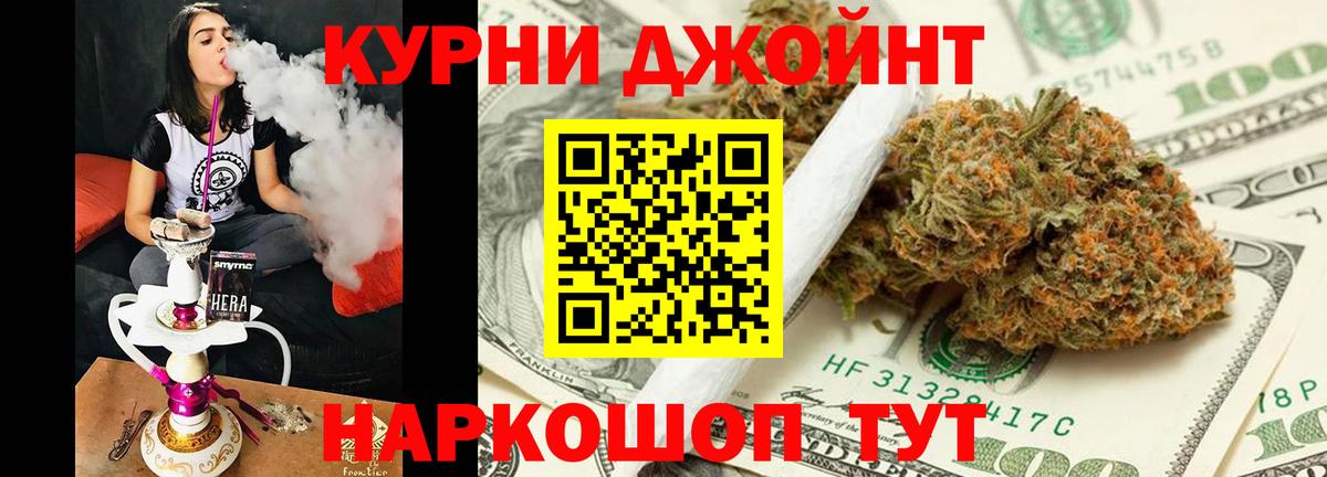 Лыткарино  Шишки марихуана Amnesia  Бошки марихуана Amnesia  Вход с VPN  Шишки марихуана индика 